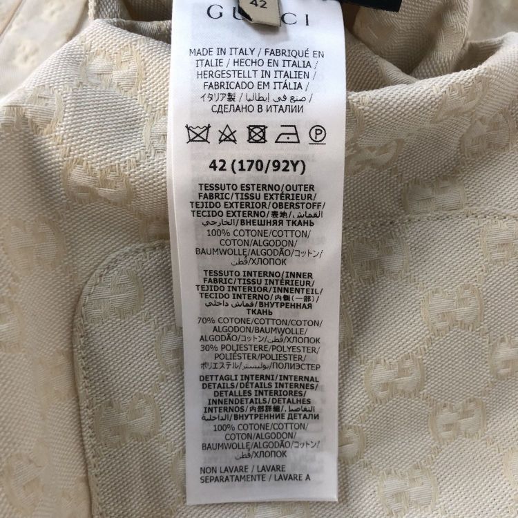 Gucci Gucci White Cotton Canvas Jacket Size 42 Size M / US 6-8 / IT 42-44 - 4 Thumbnail
