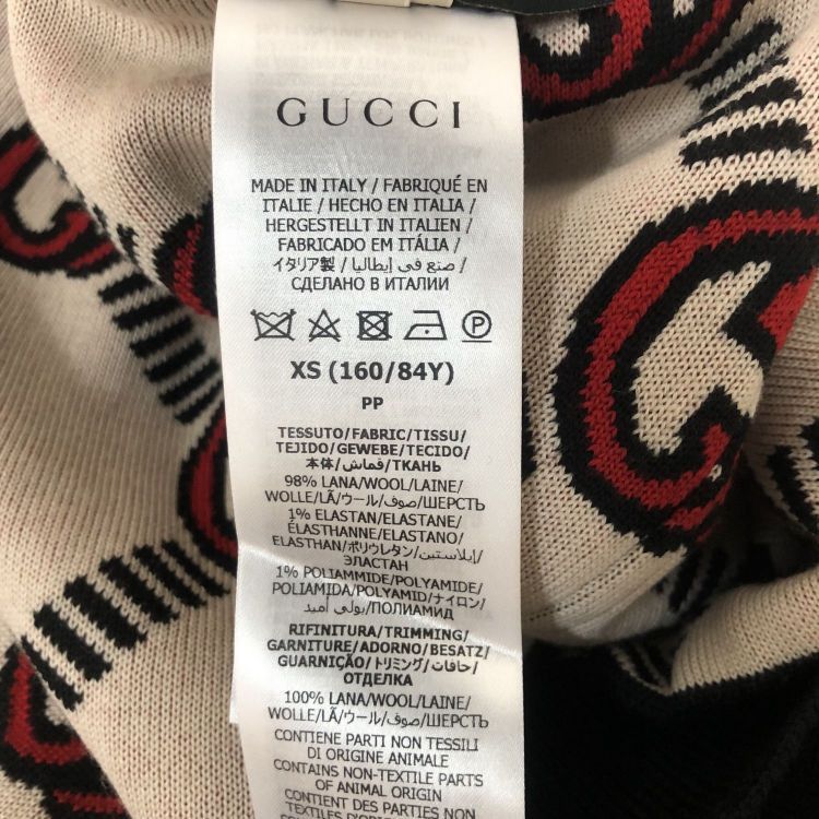 Gucci Gucci GG Logo Reversible Cardigan Size XS Size US XS / EU 42 / 0 - 5 Thumbnail