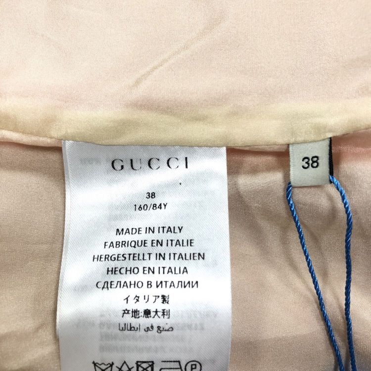 Gucci Gucci Pink Tweed Vest Size 38 Size XS / US 0-2 / IT 36-38 - 4 Thumbnail