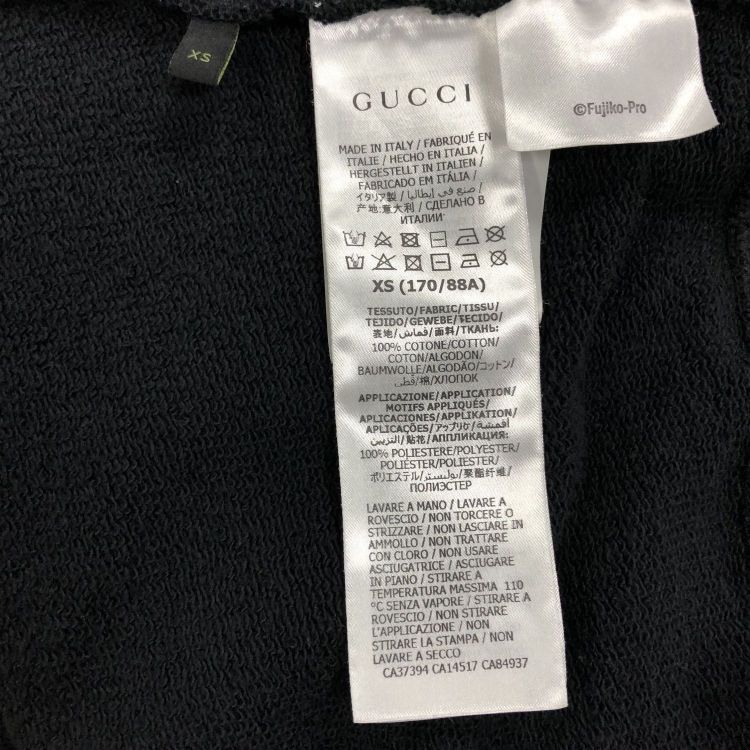 Gucci Gucci x Doraemon Sleeveless Hoodie Size XS Size US XS / EU 42 / 0 - 4 Thumbnail