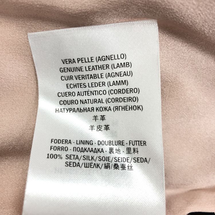 Gucci Gucci Snakeskin Print Trench Coat Size 42 Size M / US 6-8 / IT 42-44 - 5 Thumbnail