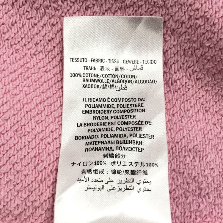 Gucci Gucci Pig Embroidery Sweatshirt Size S Size S / US 4 / IT 40 - 5 Thumbnail