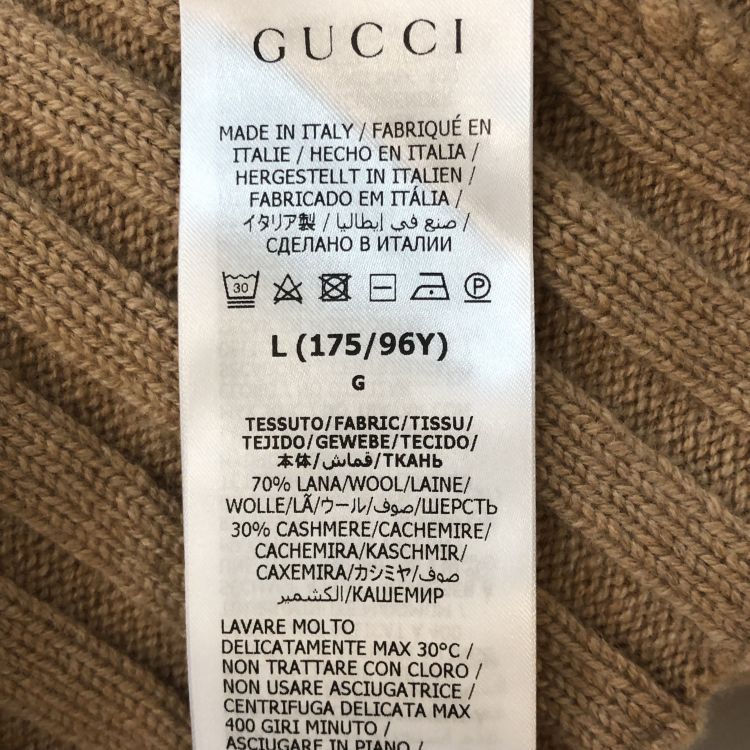 Gucci Gucci Ribbed Wool Cashmere Turtleneck Sweater Size L Size US L / EU 52-54 / 3 - 5 Thumbnail