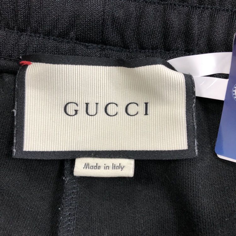 Gucci Gucci Side Stripe Sweatpants Size M Size US 32 / EU 48 - 3 Thumbnail