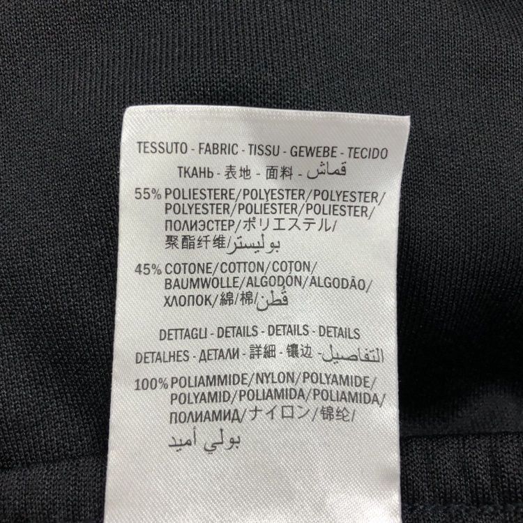Gucci Gucci Side Stripe Sweatpants Size M Size US 32 / EU 48 - 5 Thumbnail