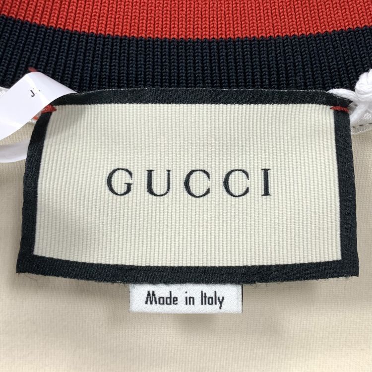 Gucci Gucci Web Trim Dress Size XS Size XS / US 0-2 / IT 36-38 - 3 Thumbnail