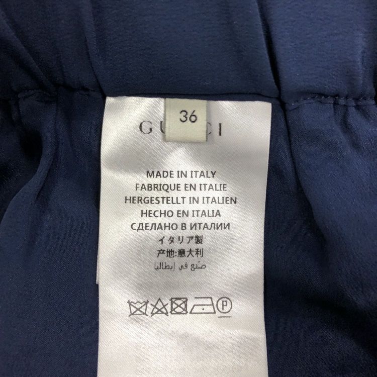 Gucci Gucci GG Monogram Lace Pants Size 36 Size 25" / US 0 / IT 36 - 4 Thumbnail