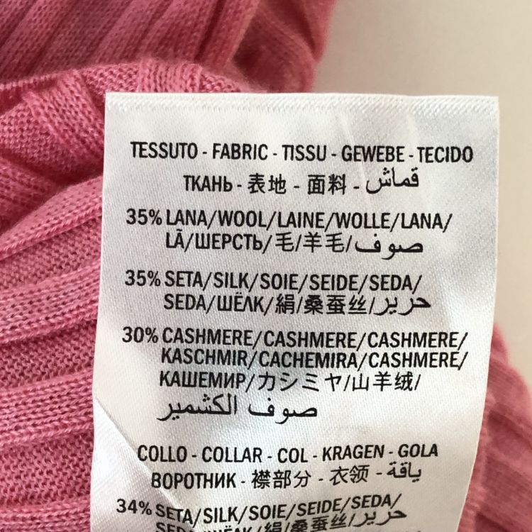Gucci Gucci Ribbed Turtleneck Sweater Size S Size S / US 4 / IT 40 - 6 Thumbnail