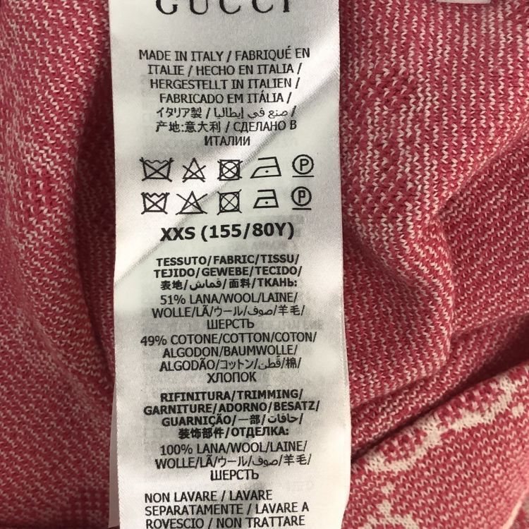 Gucci Gucci GG Logo Knit Mini Dress XXS Size XXS / US 00 / IT 34 - 5 Thumbnail