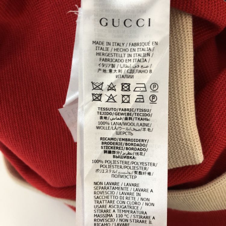 Gucci Gucci GG Logo Knit Dress Size L Size L / US 10 / IT 46 - 5 Thumbnail