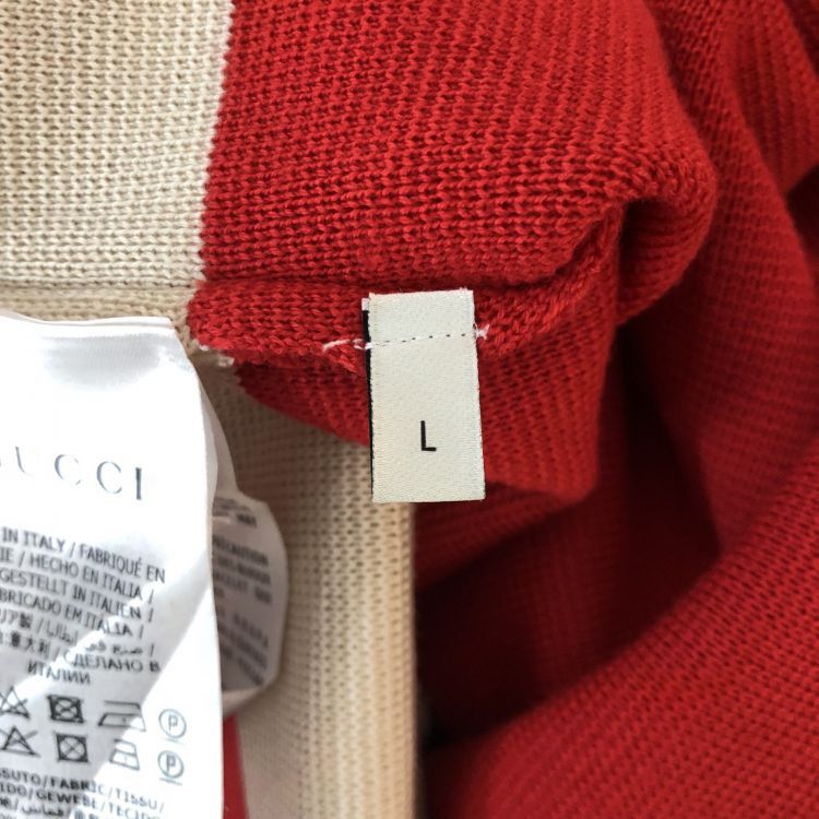 Gucci Gucci GG Logo Knit Dress Size L Size L / US 10 / IT 46 - 4 Thumbnail