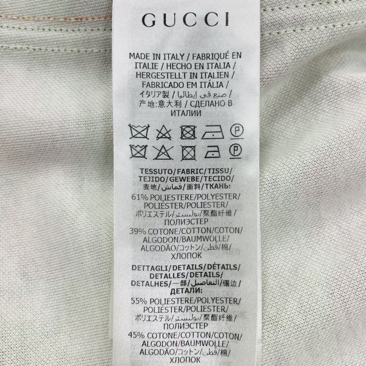 Gucci Gucci GG Supreme Floral Shorts Size S Size US 30 / EU 46 - 5 Thumbnail