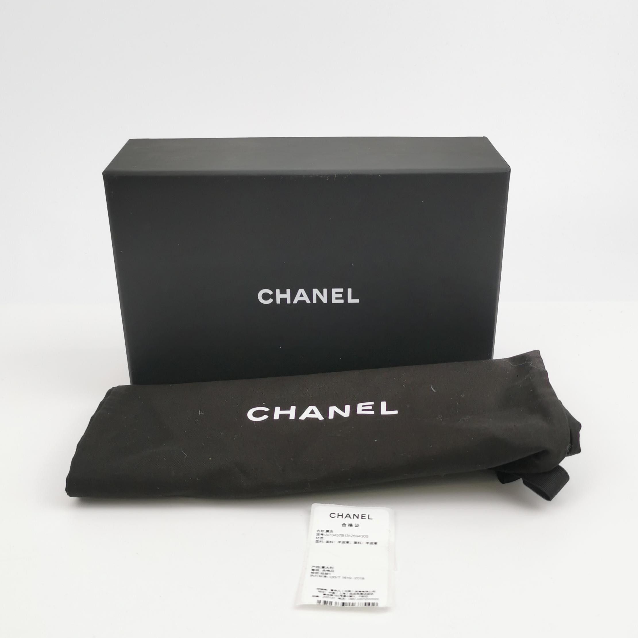 Chanel Chanel Women os Shoulder Bags Size ONE SIZE - 9 Thumbnail