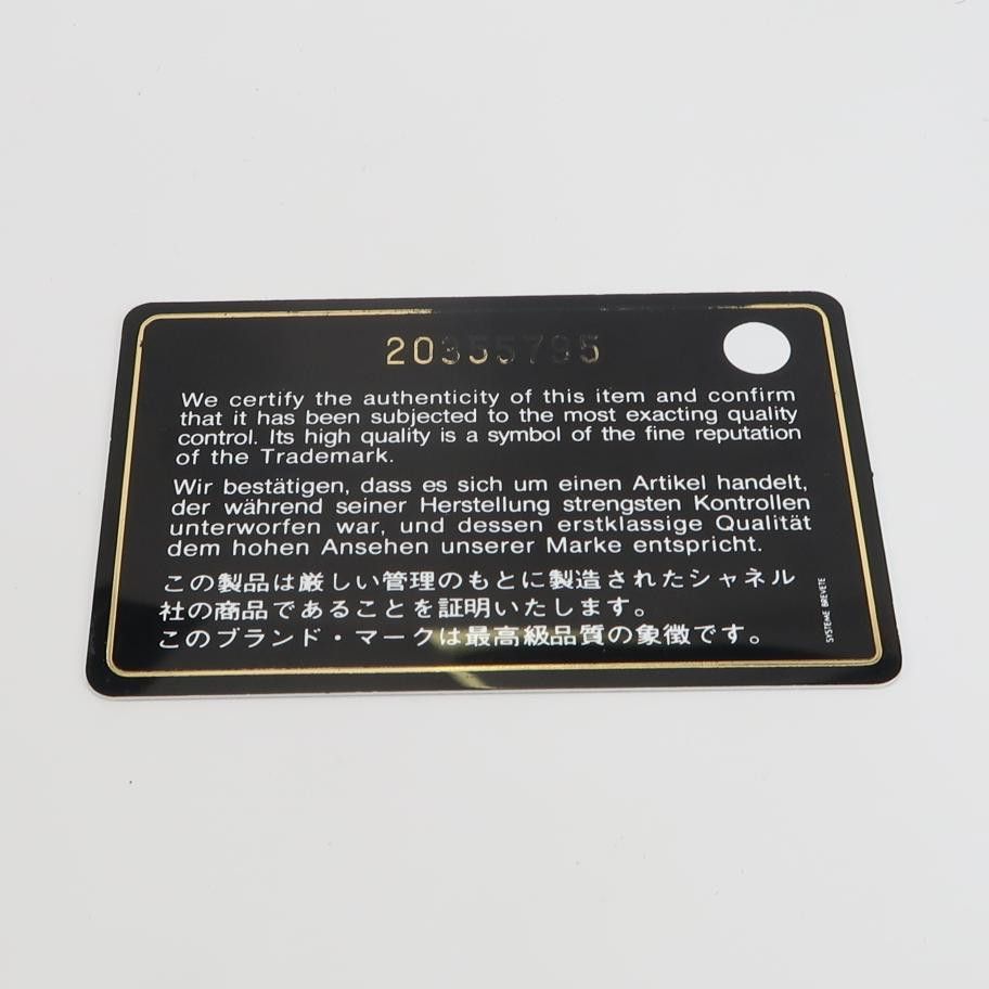 Chanel Chanel Women os Wallets Size ONE SIZE - 8 Thumbnail