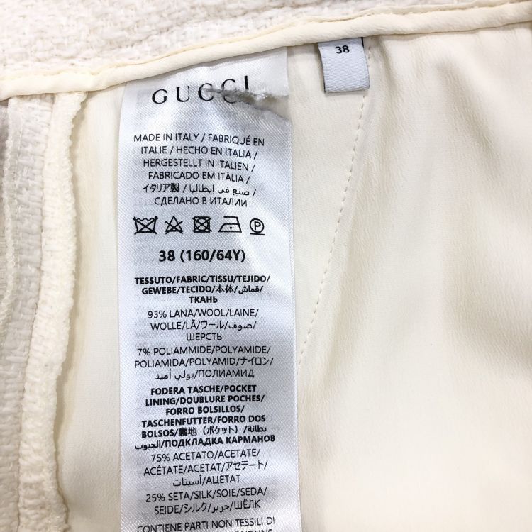 Gucci Gucci White Wool Pants Size 38 Size 26" / US 2 / IT 38 - 4 Thumbnail