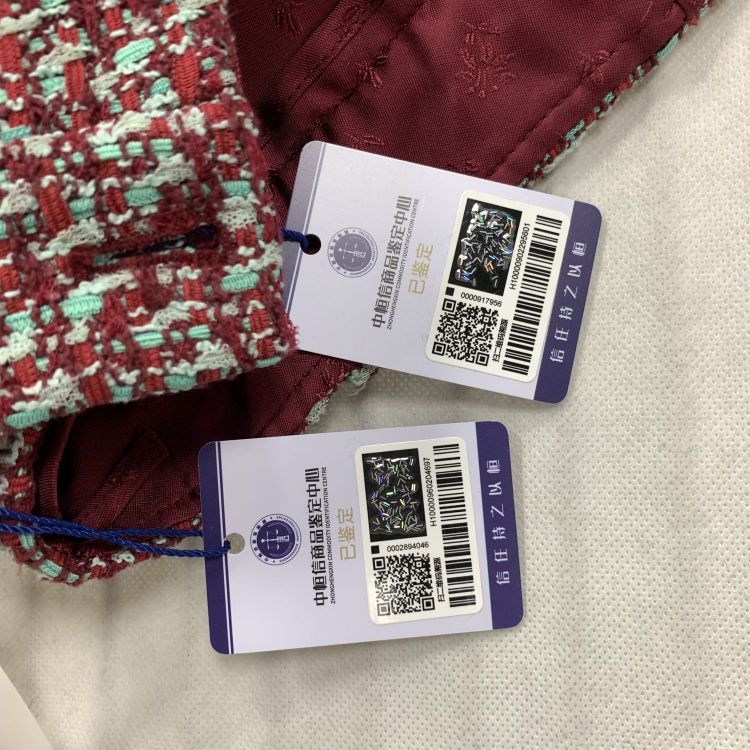 Gucci Gucci Multi Tweed Shorts Size 40 Size 27" / US 4 / IT 40 - 10 Thumbnail
