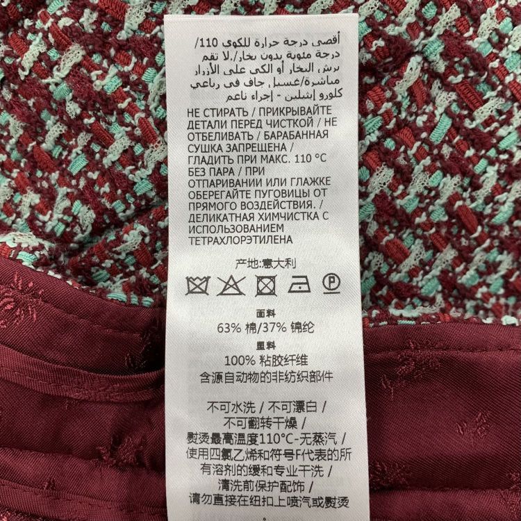 Gucci Gucci Multi Tweed Shorts Size 40 Size 27" / US 4 / IT 40 - 5 Thumbnail