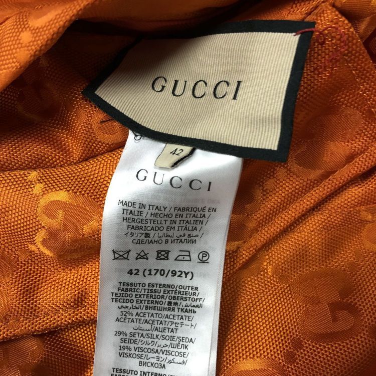 Gucci Gucci Reversible Bomber Jacket Size 42 Size M / US 6-8 / IT 42-44 - 5 Thumbnail