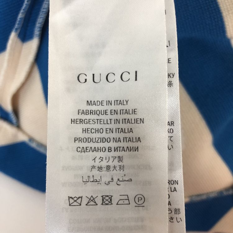 Gucci Gucci Striped Logo Cardigan Size M Size US M / EU 48-50 / 2 - 5 Thumbnail