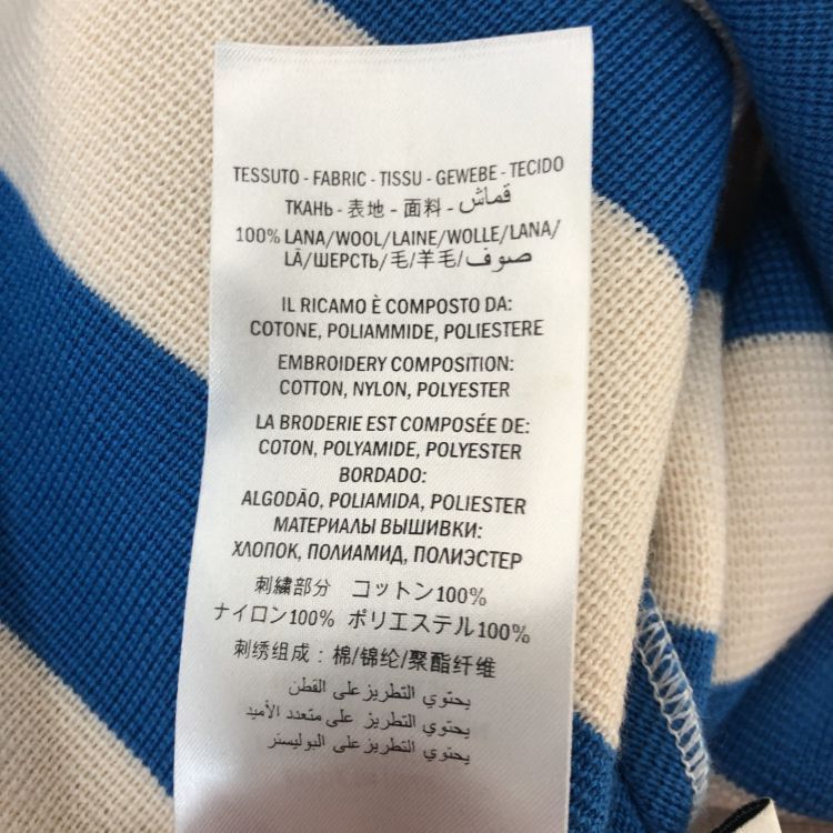 Gucci Gucci Striped Logo Cardigan Size M Size US M / EU 48-50 / 2 - 6 Thumbnail