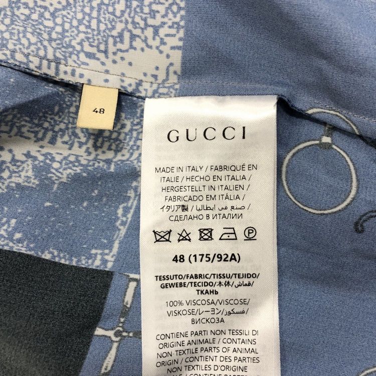 Gucci Gucci Printed Horse Motif Button Up Shirt Size M Size US M / EU 48-50 / 2 - 4 Thumbnail