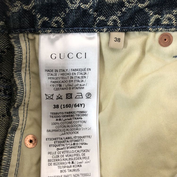 Gucci Gucci GG Denim Mini Skirt Size 38 Size 26" / US 2 / IT 38 - 4 Thumbnail