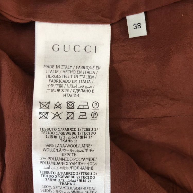 Gucci Gucci Multi Tweed Shorts Size 38 Size 26" / US 2 / IT 38 - 4 Thumbnail