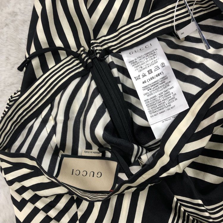 Gucci Gucci Striped Midi Skirt Size 40 Size 27" / US 4 / IT 40 - 6 Thumbnail