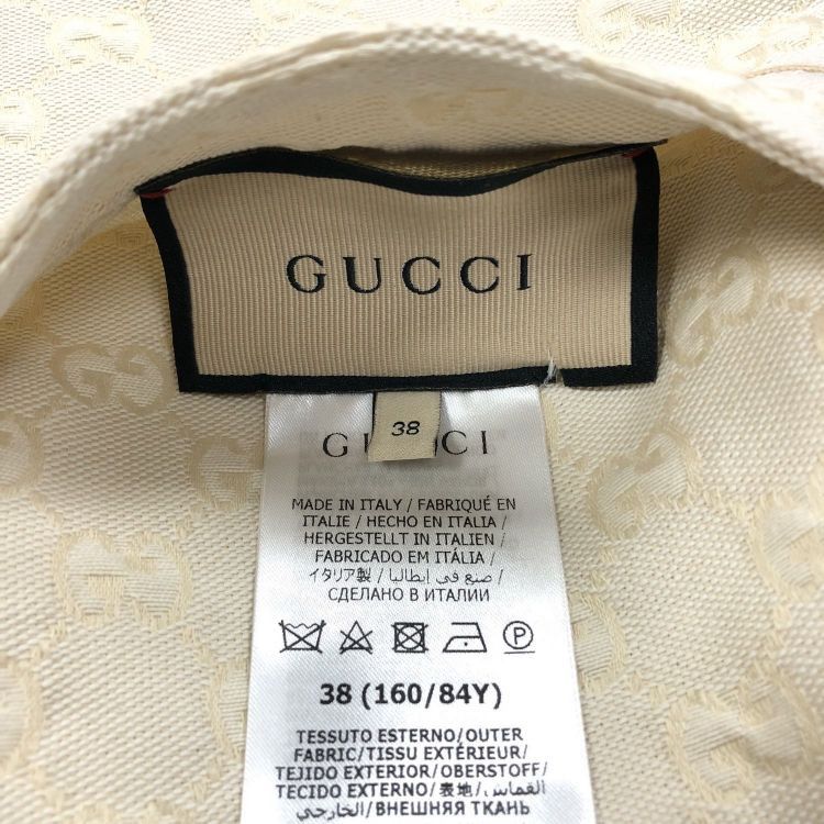 Gucci Gucci GG Monogram Jacket Size 38 Size XS / US 0-2 / IT 36-38 - 3 Thumbnail