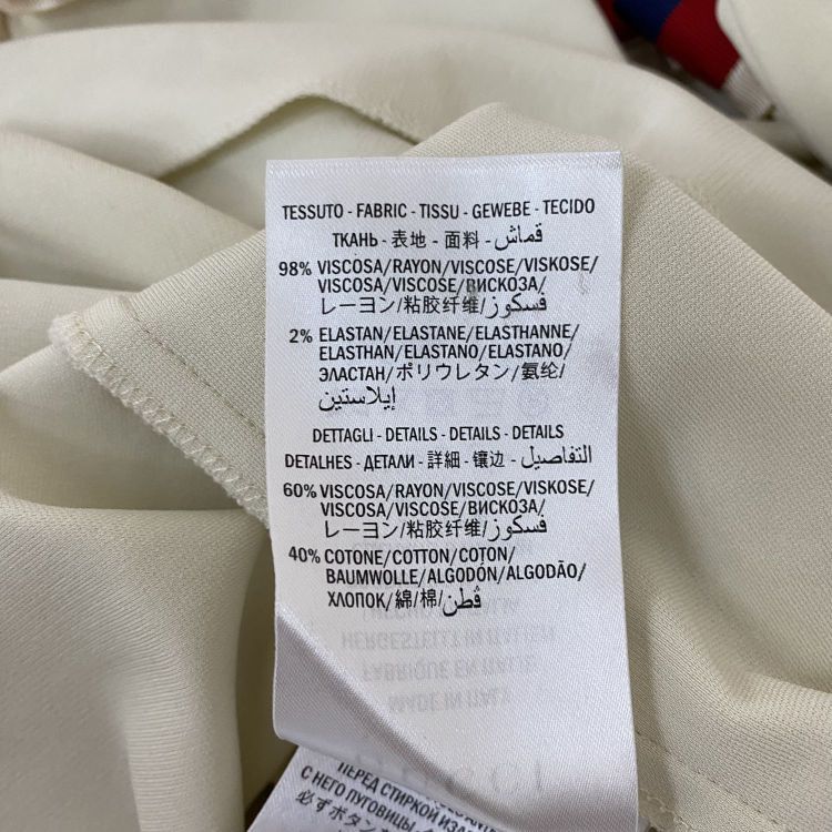 Gucci Gucci Web Trim Dress XS Size XS / US 0-2 / IT 36-38 - 5 Thumbnail