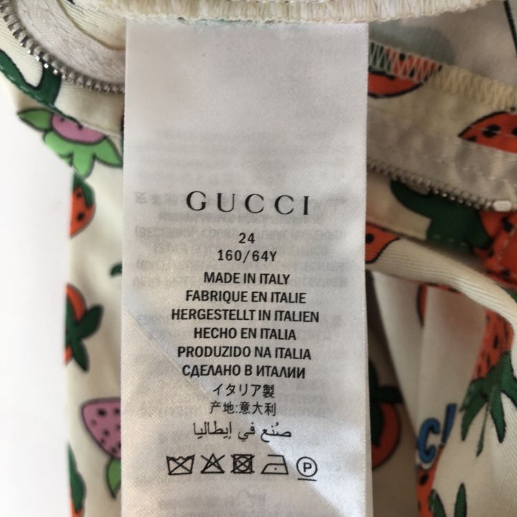 Gucci Gucci Strawberry Print Pants Size 24 Size 24" / US 00 / IT 34 - 5 Thumbnail