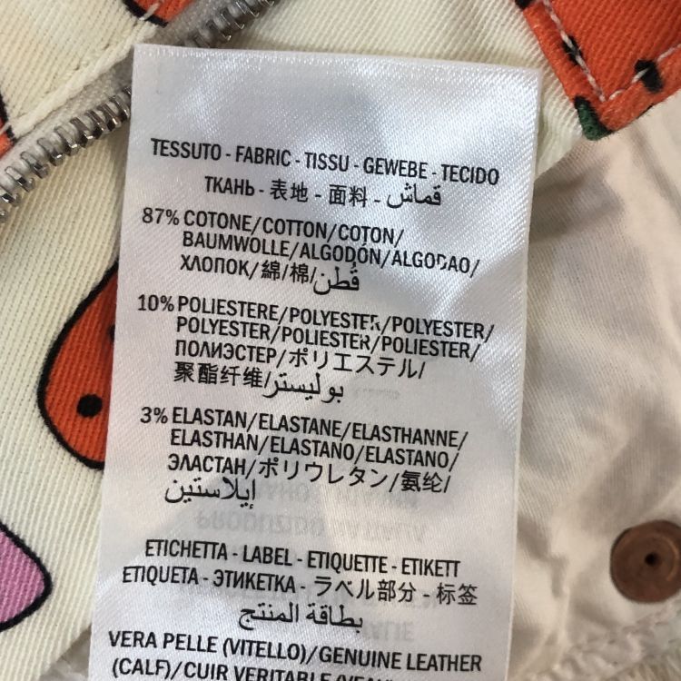 Gucci Gucci Strawberry Print Pants Size 24 Size 24" / US 00 / IT 34 - 6 Thumbnail