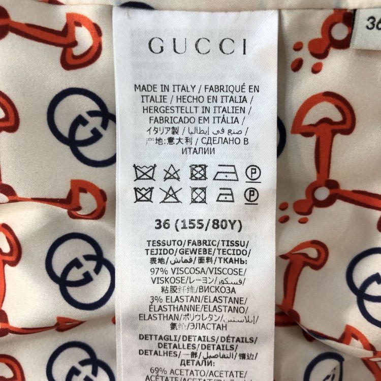 Gucci Gucci Braided Trim Blazer Size 36 Size XS / US 0-2 / IT 36-38 - 5 Thumbnail