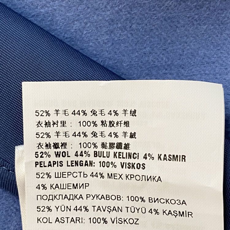 Prada Prada Blue Contrast Stitch Jacket Size 38 Size XS / US 0-2 / IT 36-38 - 5 Thumbnail