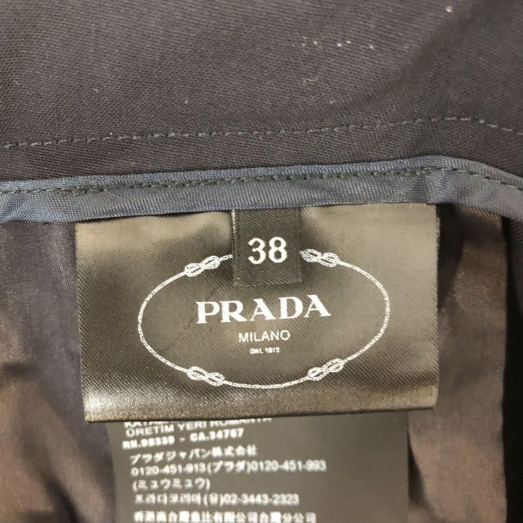 Prada Prada Black Wool Pants Size 38 Size 26" / US 2 / IT 38 - 4 Thumbnail