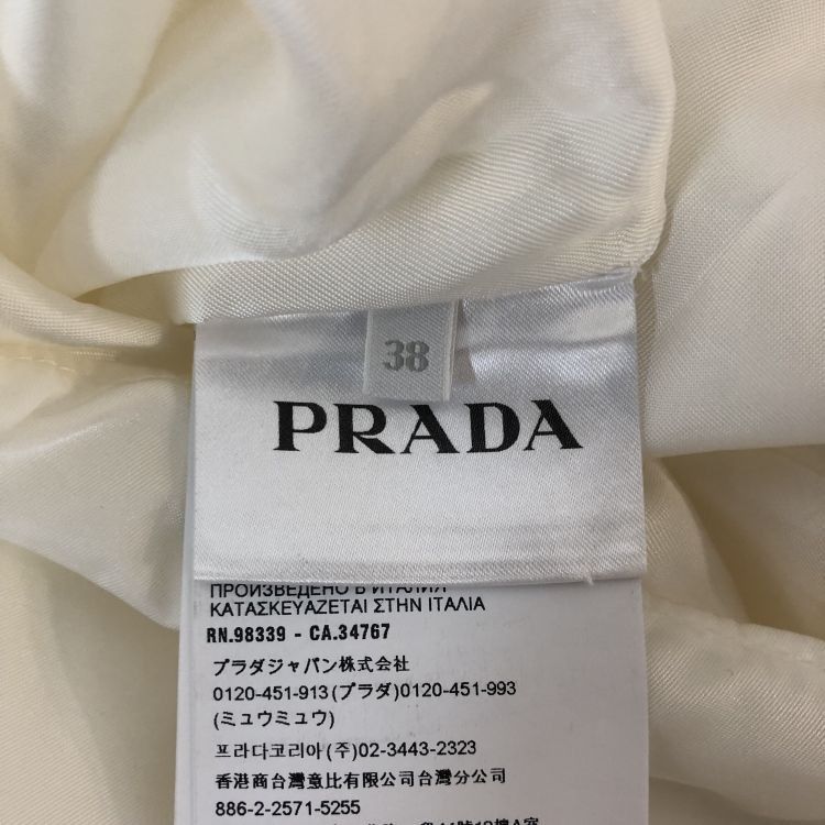 Prada Prada Logo Mini Dress Size 38 Size XS / US 0-2 / IT 36-38 - 4 Thumbnail