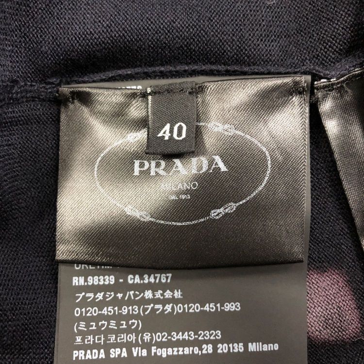Prada Prada Turtleneck Sweater Size 40 Size S / US 4 / IT 40 - 4 Thumbnail