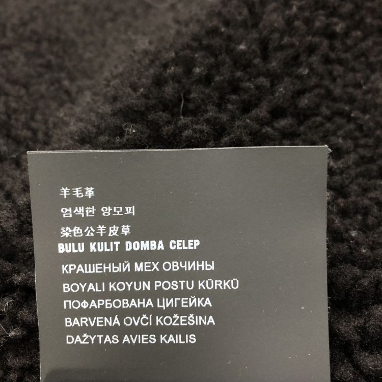 Prada Prada Shearling Lined Coat Size 48 Size US M / EU 48-50 / 2 - 5 Thumbnail