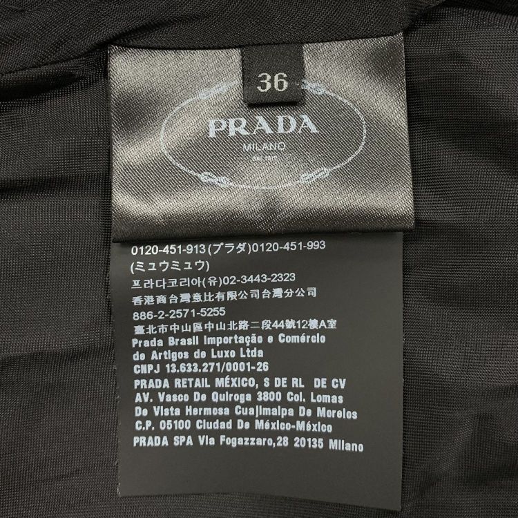 Prada Prada Logo Pocket Mini Dress Size 36 Size XS / US 0-2 / IT 36-38 - 4 Thumbnail
