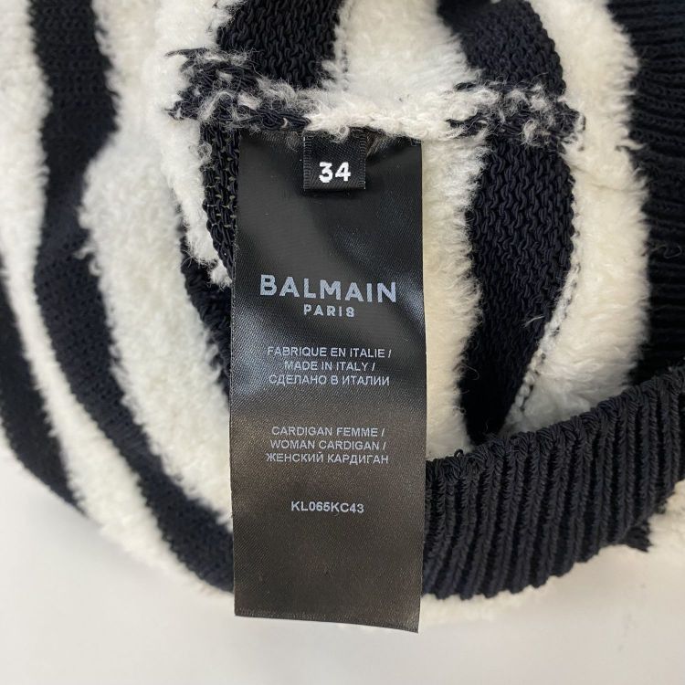 Balmain Balmain Striped Fuzzy Cardigan Size 34 Size XXS / US 00 / IT 34 - 4 Thumbnail