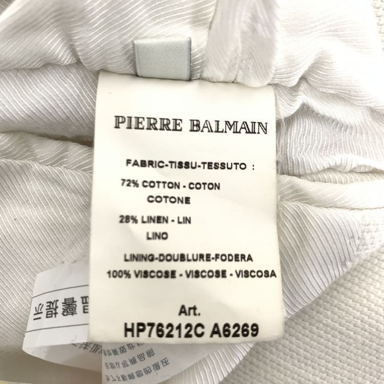 Pierre Balmain Pierre Balmain Anchor Patch Blazer Size 48 Size 38R - 4 Thumbnail