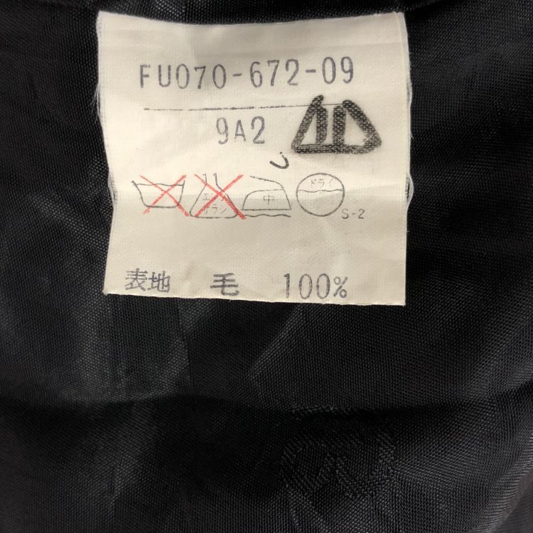 Pierre Balmain Pierre Balmain Wool Coat Size M Size M / US 6-8 / IT 42-44 - 3 Thumbnail