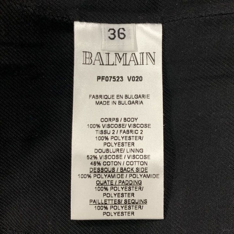 Balmain Balmain Quilted Sequin Trim Jacket fr 36 Size XS / US 0-2 / IT 36-38 - 4 Thumbnail