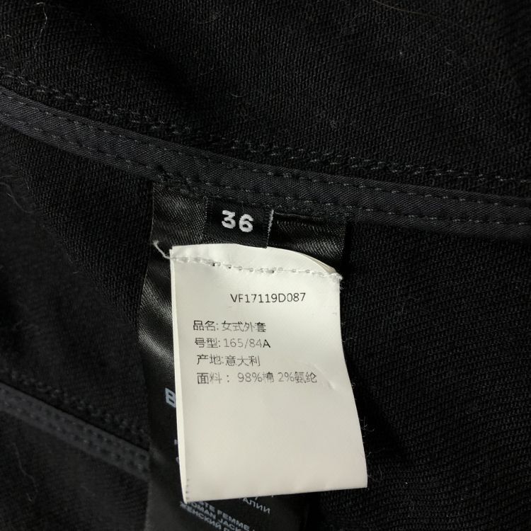 Balmain Balmain Contrast Stitch Blazer Size 36 Size XS / US 0-2 / IT 36-38 - 4 Thumbnail