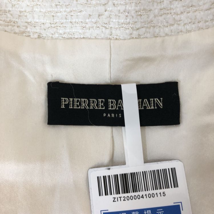 Pierre Balmain Pierre Balmain Tweed Biker Jacket Size 38 Size S / US 4 / IT 40 - 3 Thumbnail
