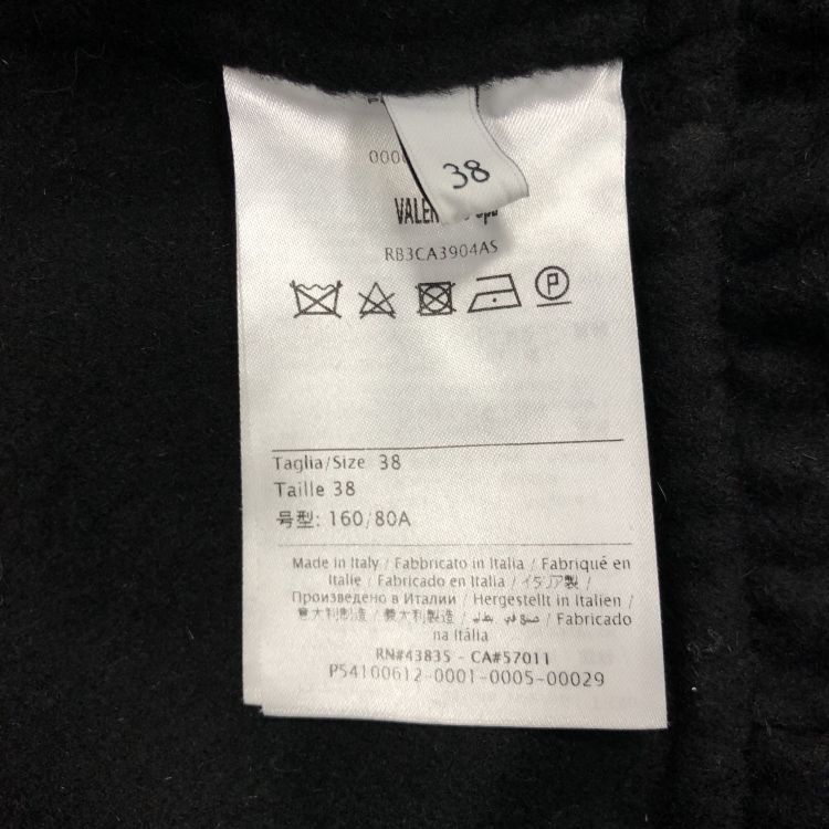 Valentino Valentino V-Hardware Wool Angora Coat Size 38 Size XS / US 0-2 / IT 36-38 - 3 Thumbnail