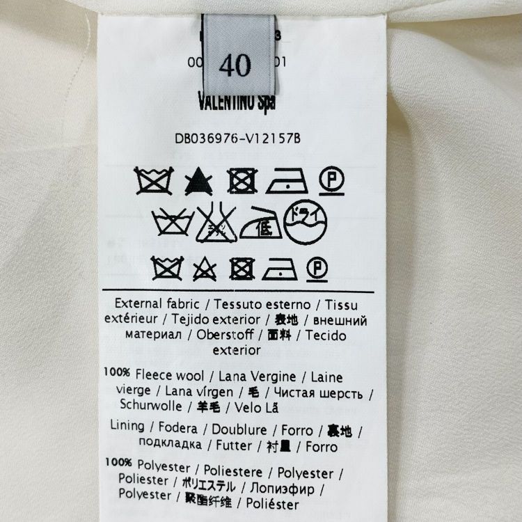 Valentino Valentino Off-White Wool Toggle Coat Size 40 Size S / US 4 / IT 40 - 4 Thumbnail