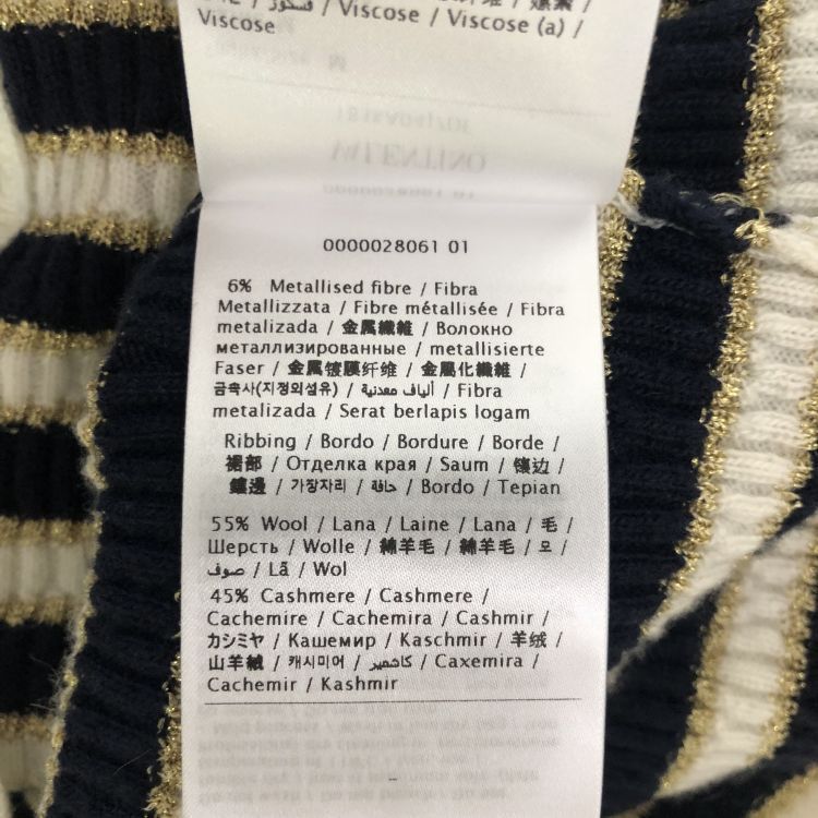 Valentino Valentino Striped Knit Cardigan Size M Size M / US 6-8 / IT 42-44 - 6 Thumbnail
