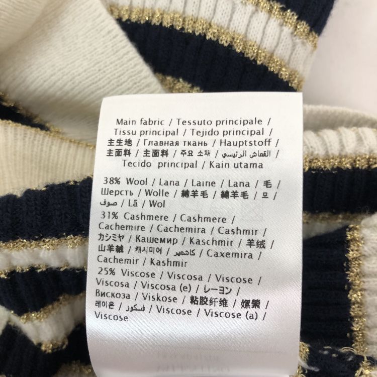 Valentino Valentino Striped Knit Cardigan Size M Size M / US 6-8 / IT 42-44 - 5 Thumbnail