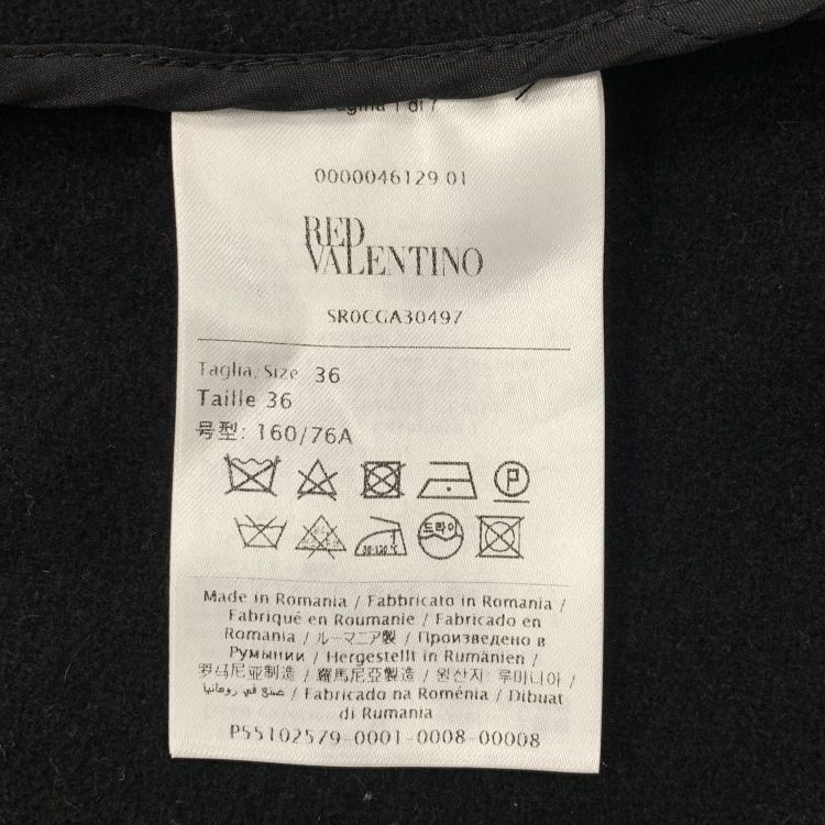 RED Valentino RED Valentino Black Ruffled Wool Blend Cape Size 36 Size XS / US 0-2 / IT 36-38 - 4 Thumbnail